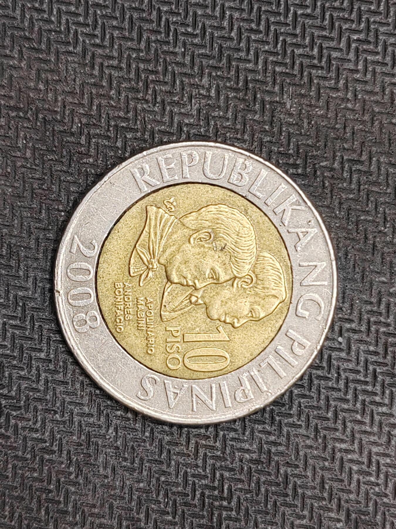 逸泉钱币2026C世界钱币纪念币专场第二组C1-400件