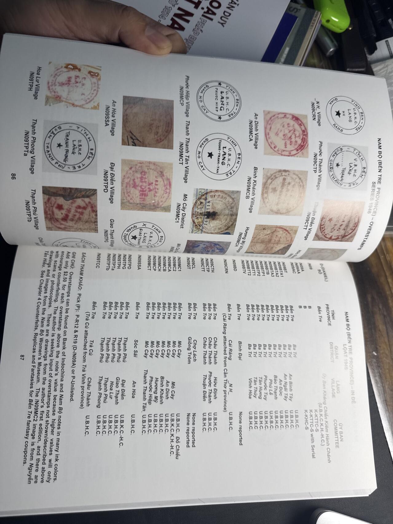 ❤️【币观天下】❤️ 第339期钱币拍卖- 2026.1.16周五晚上6点半场-长期征集拍品