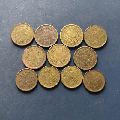 【全场包邮】纯粹捡漏拍494场 - 日本早期版本1/5円11枚一组