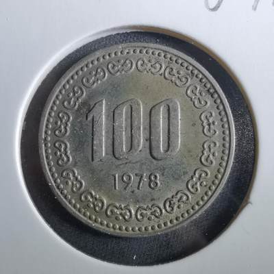 沼泽如烟--第960场 - 韩国1978年百円