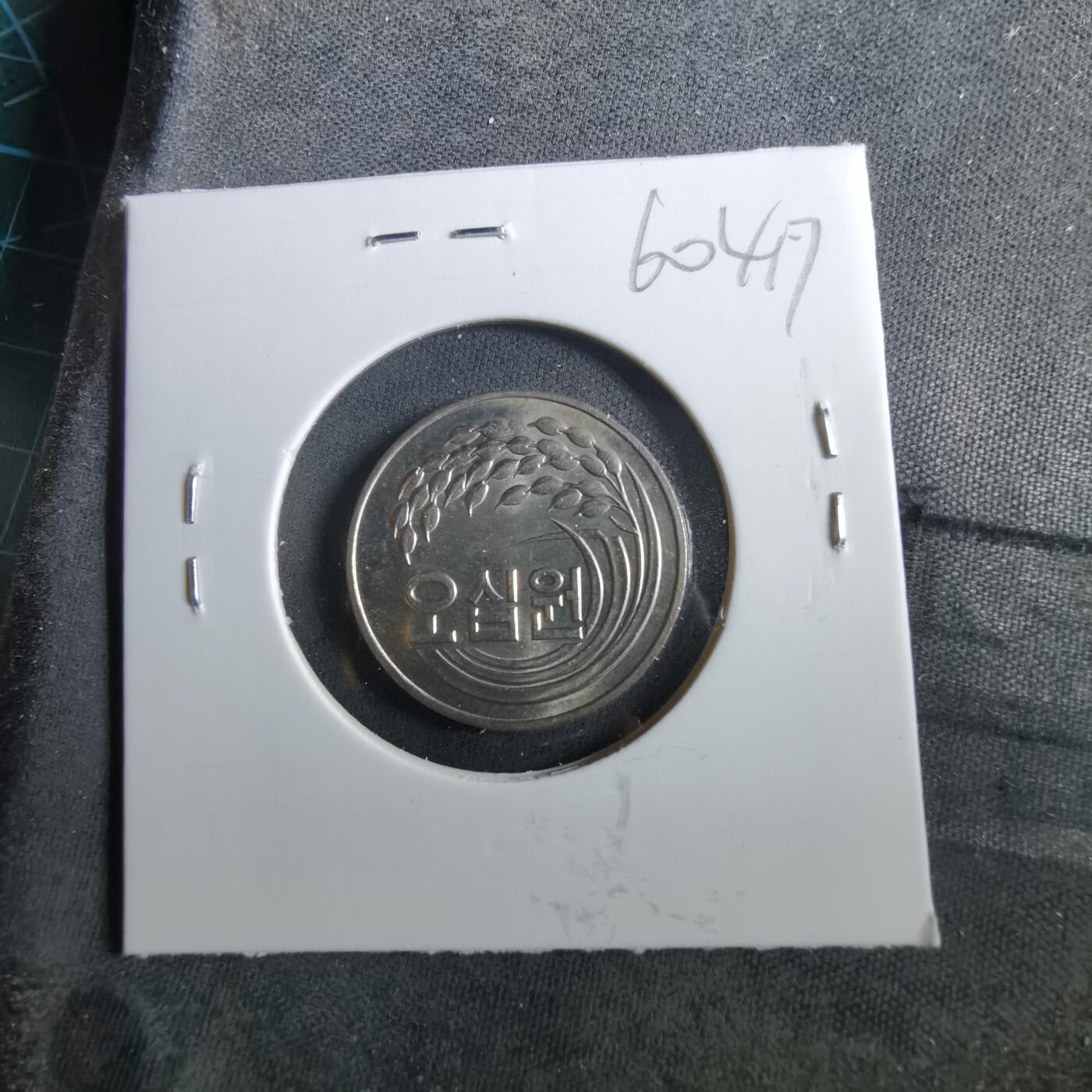 沼泽如烟--第960场