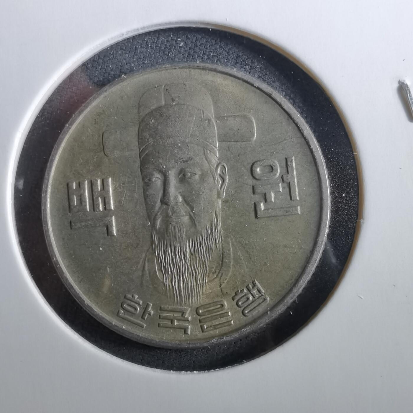 沼泽如烟--第960场