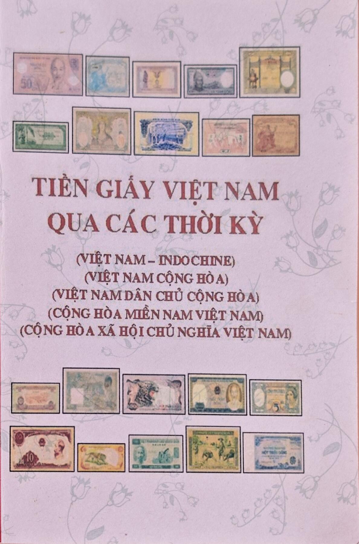 瓶子🏺第225期拍卖会