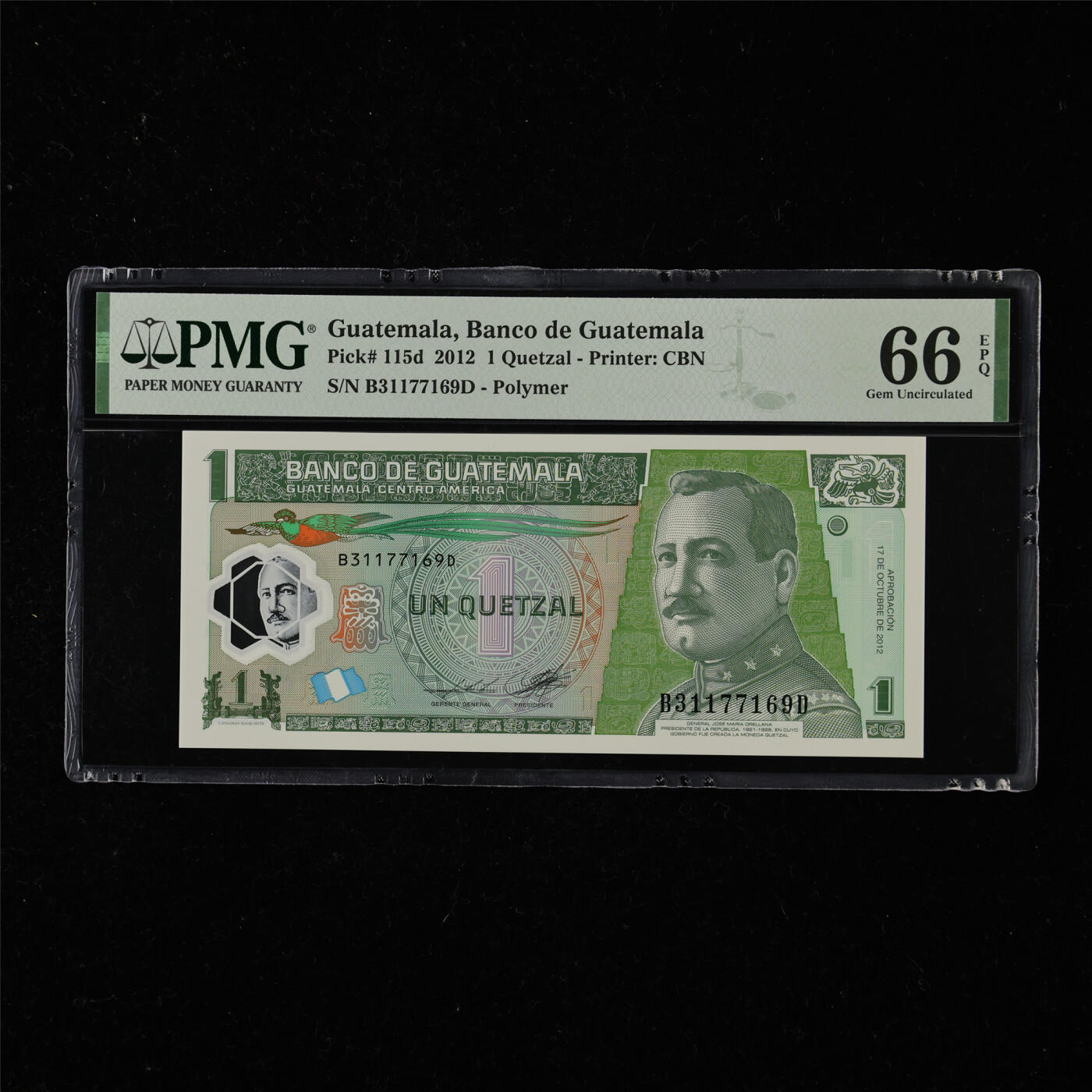 【亘邦集藏】第218期拍卖