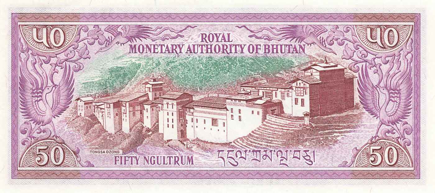 小福收藏拍卖第199期 裸钞场 本期有多张豹子号靓号 瑞士1000法郎 经典提香 毛里求斯首发年大全套 白俄罗斯5000000卢布 苏里南10000盾  爱沙尼亚  苏丹 西班牙 保加利亚 古巴等多国精美纸币 不丹 1986年 50努尔特鲁姆 首版 首发年 F/1首冠 双尾 unc