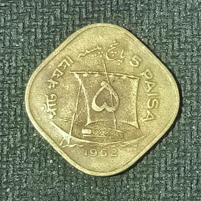 逸泉钱币2026B邻国花钱世界钱币纪念币章B第四场1-400B - 104巴基斯坦5派沙