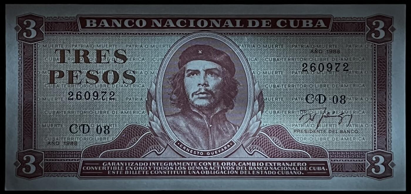 小福收藏拍卖第199期 裸钞场 本期有多张豹子号靓号 瑞士1000法郎 经典提香 毛里求斯首发年大全套 白俄罗斯5000000卢布 苏里南10000盾  爱沙尼亚  苏丹 西班牙 保加利亚 古巴等多国精美纸币 古巴 1988年 3比索 unc