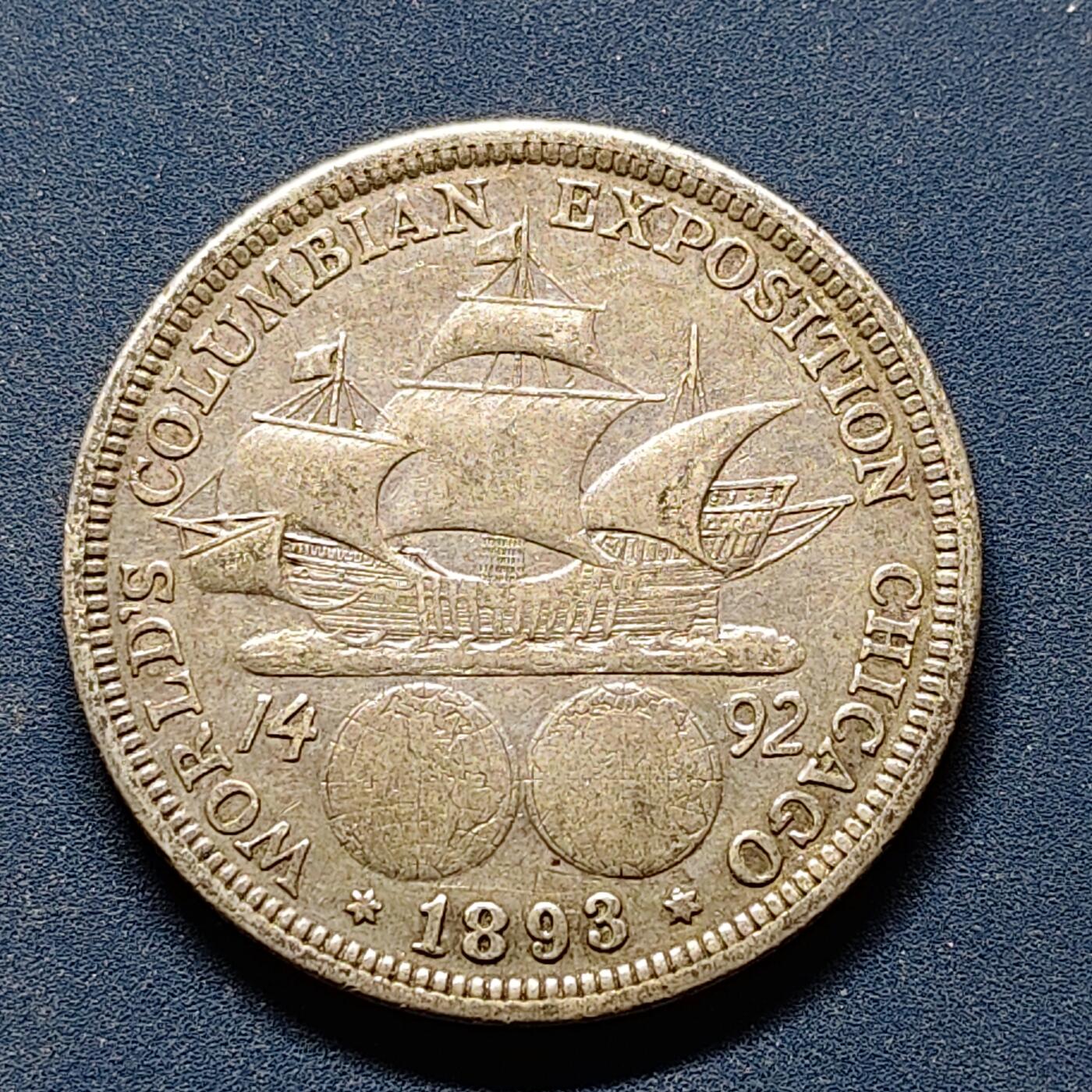 【全场包邮】纯粹捡漏拍495场-持续更新中 美国1893年半元哥伦布发现新大陆400周年纪念银币【30.5毫米12.5克，纯银价约224元（按20元银价折算）】