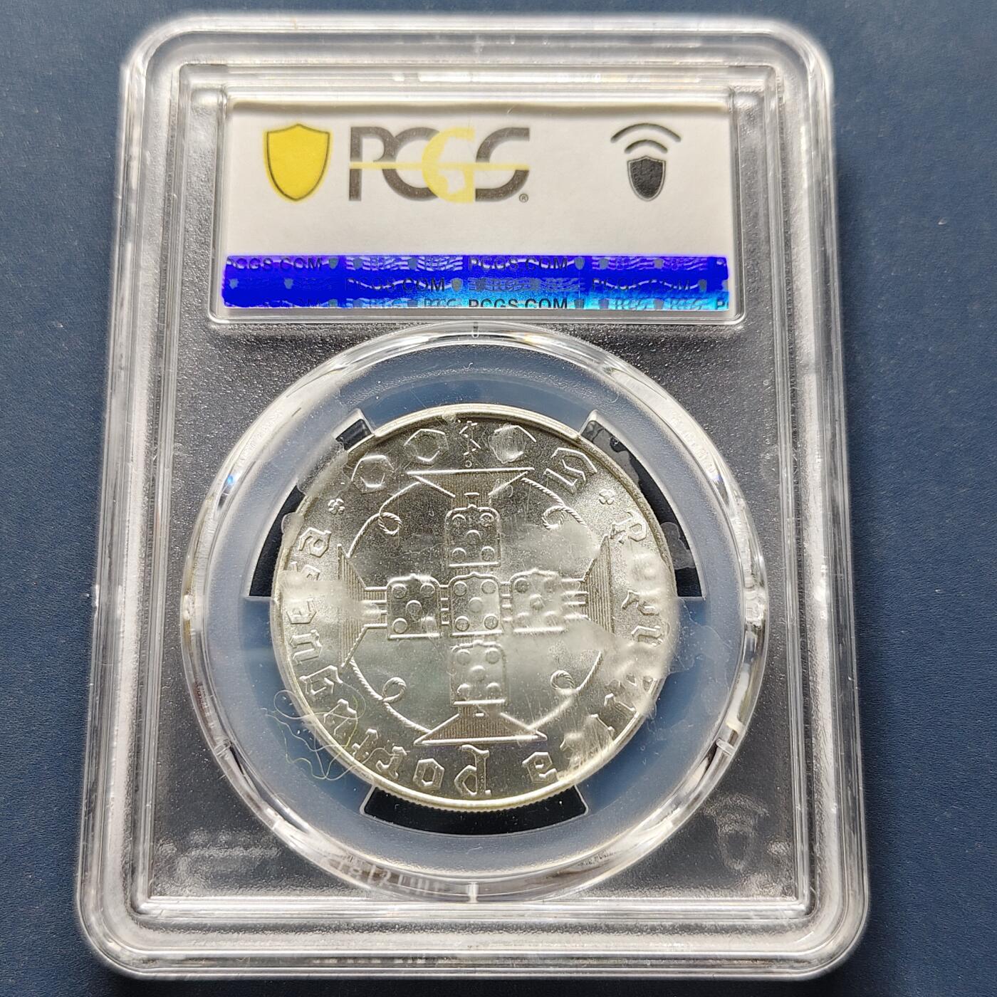 【全场包邮】纯粹捡漏拍495场-持续更新中 【收藏级·亚军分】圣多美和普林西比1970年50埃斯库多发现圣多美和普林西比500周年纪念银币-PCGS MS66