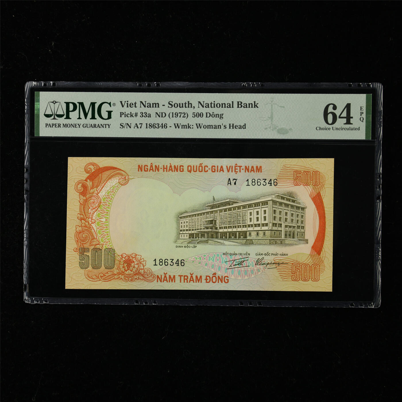 【亘邦集藏】第218期拍卖