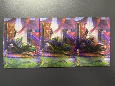 卡牌杂货铺专场拍卖第四场 1月16日周五晚22:00结拍 - 【三色】卡德曼 杆子水浒巾帼录 杆子 神针手·项莹娘 镜面