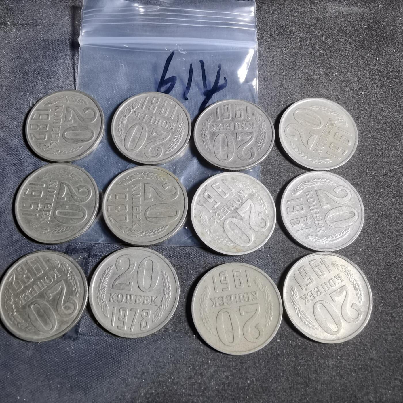 沼泽如烟--第960场