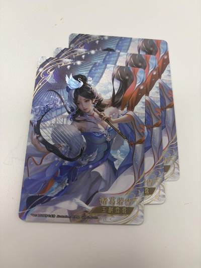 秋萤阁第42期 (1月17号周六晚上20点截拍，欢迎竞拍)  - 三国杀花朝谱 诸葛若雪 三联 鎏光工艺