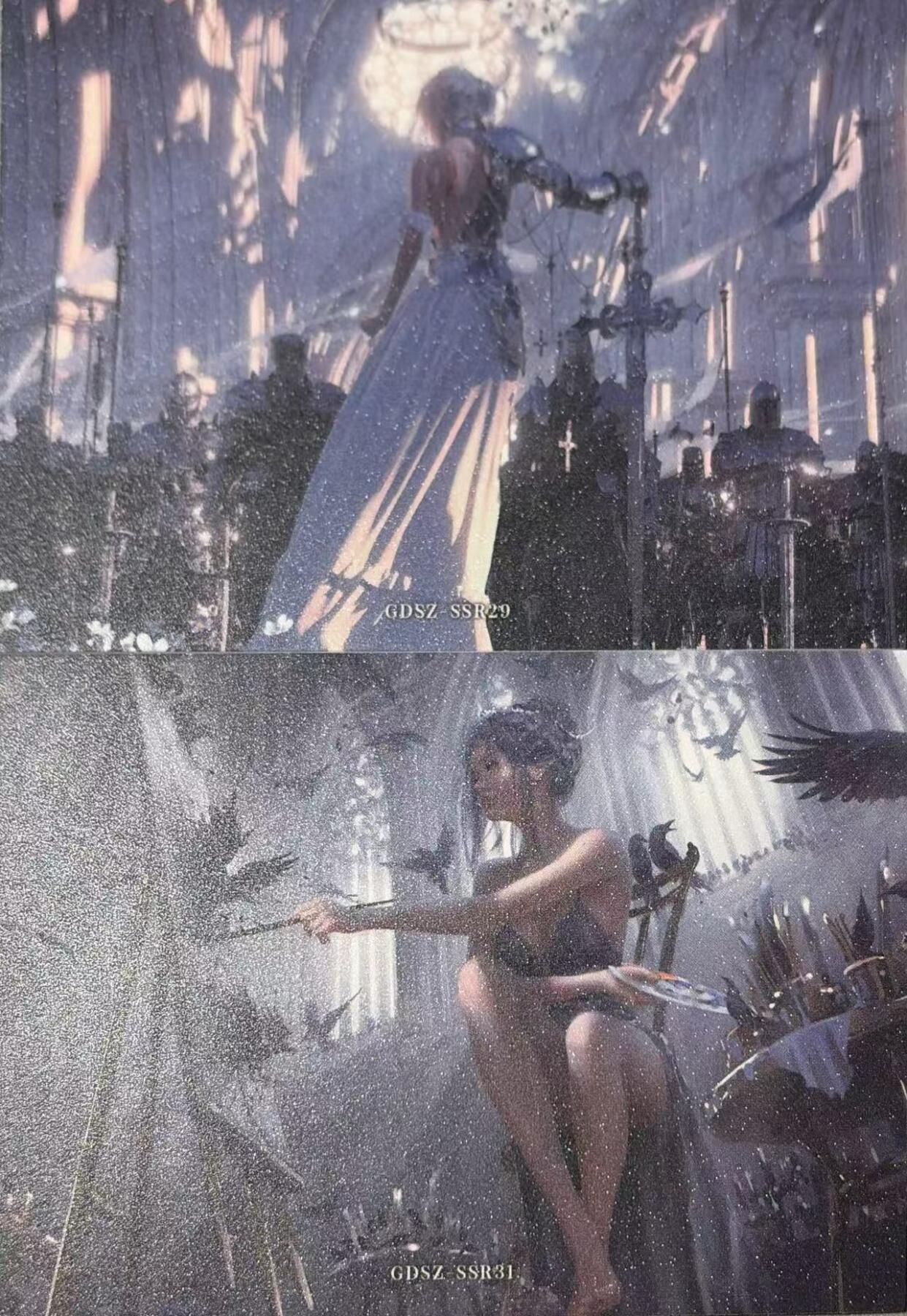 秋萤阁第42期 (1月17号周六晚上20点截拍，欢迎竞拍)  集卡社鬼刀第三弹 中位卡 表面带细闪