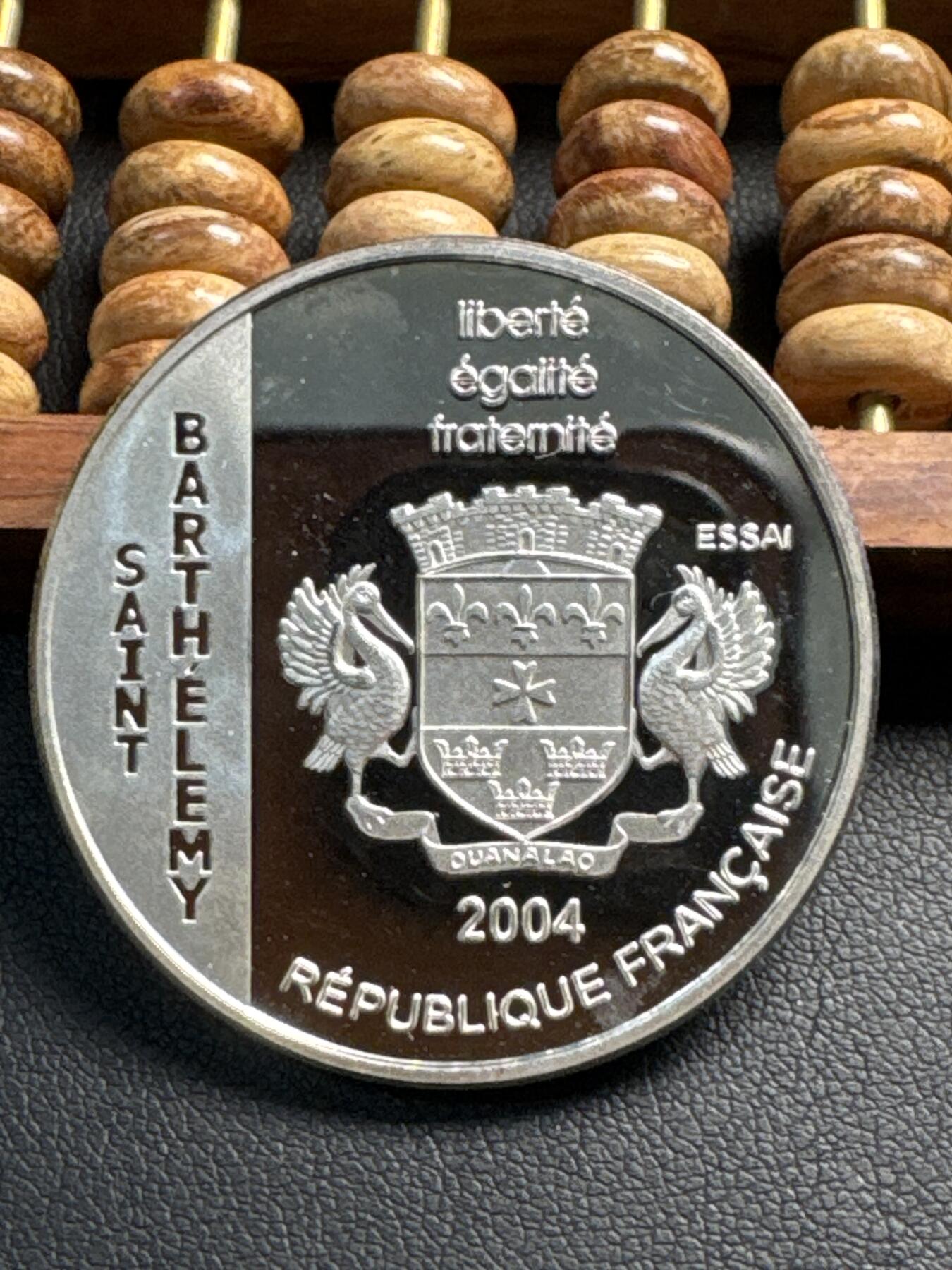 ❤️【币观天下】❤️ 第339期钱币拍卖- 2026.1.16周五晚上6点半场-长期征集拍品