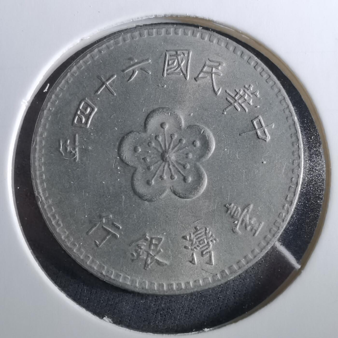 沼泽如烟--第960场