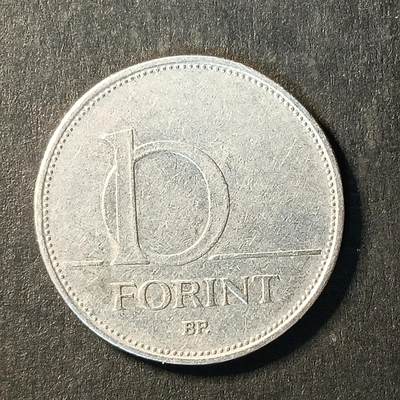 逸泉钱币2026A世界散币纸币纪念币专场A第一场 - 287 匈牙利10福林