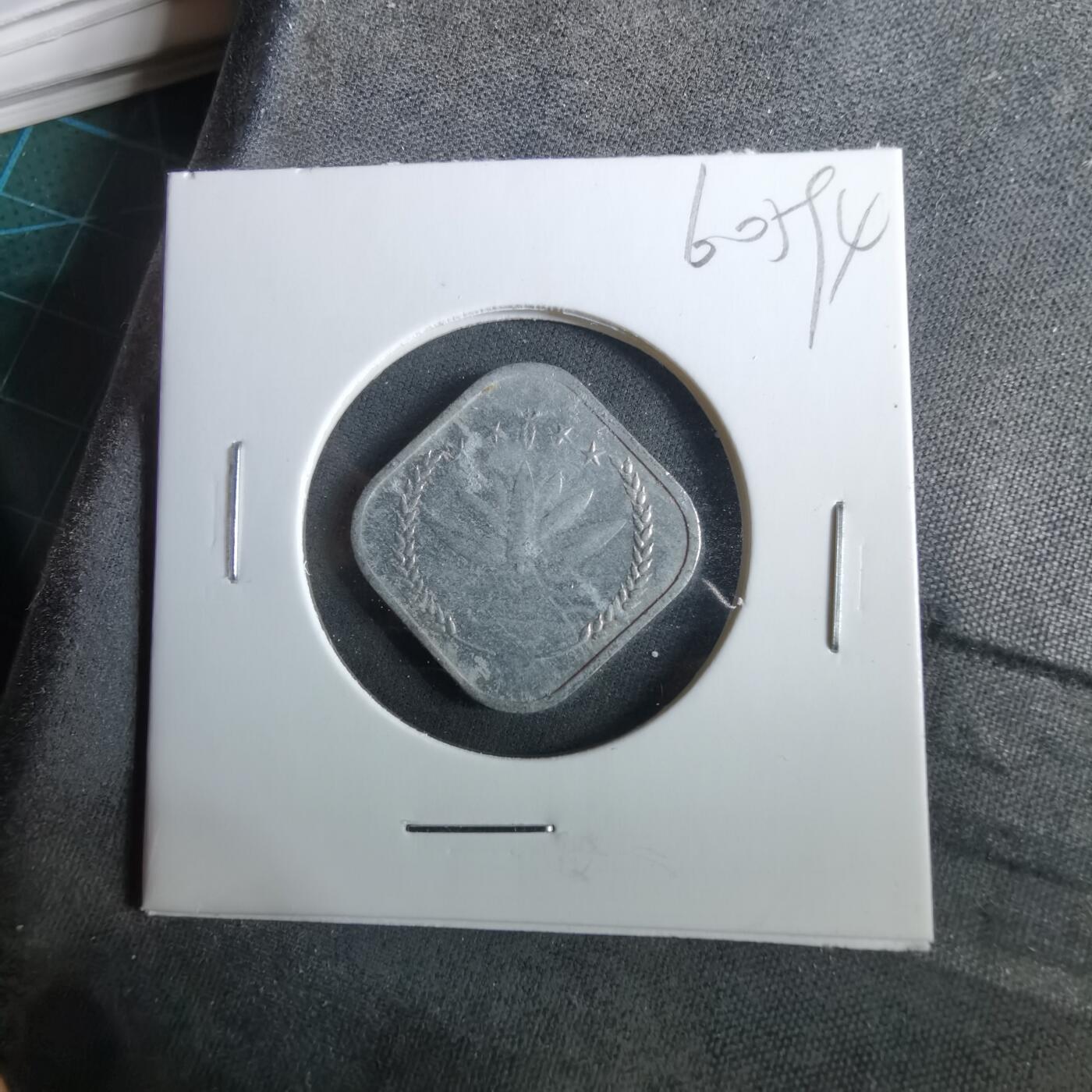 沼泽如烟--第960场