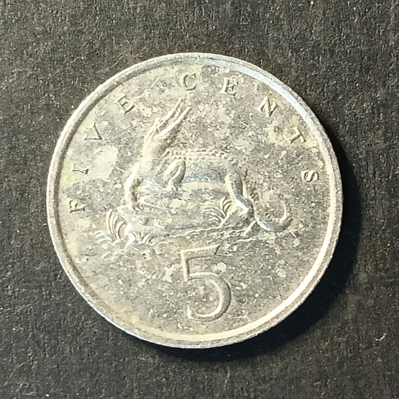 逸泉钱币2026A世界散币纸币纪念币专场A第一场