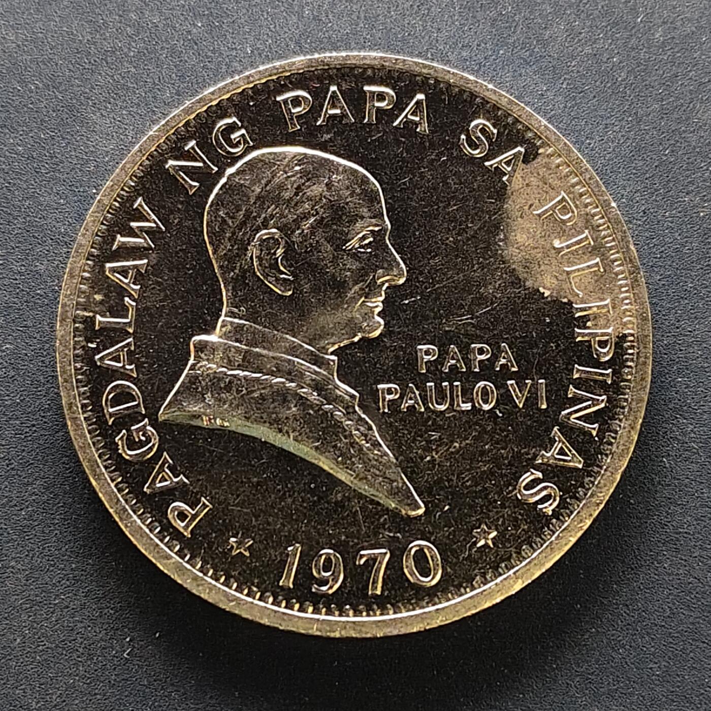 【全场包邮】纯粹捡漏拍494场 菲律宾1970年1比索教皇访问克朗型纪念币