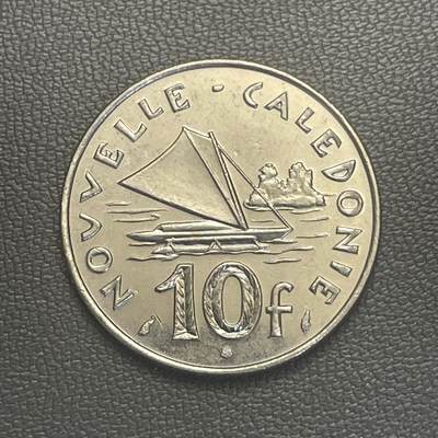 回流0119 - 全新法属新喀里多尼亚1990年10法郎 传统舷外支架独木舟
