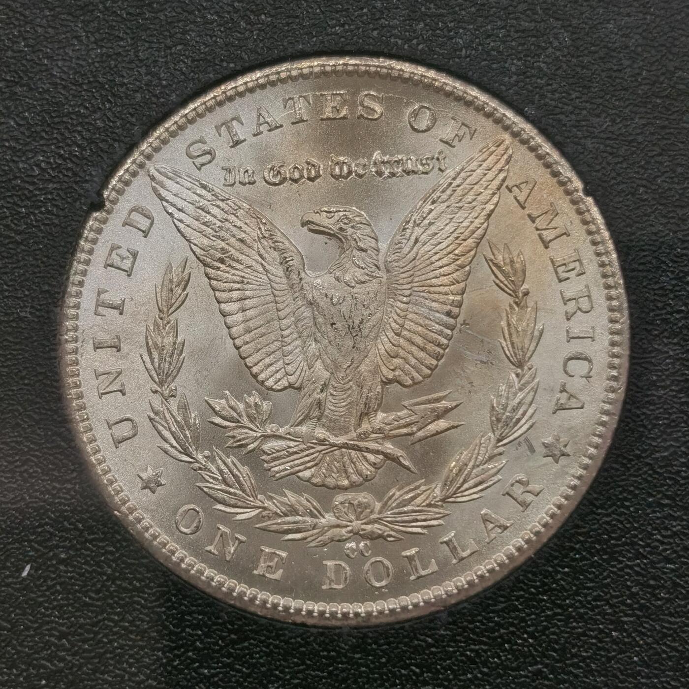 博洋堂世界钱币拍卖第157期（全场包邮） NGC MS65 美国1884 CC 摩根 卡森厂 GSA大封装 高分难得