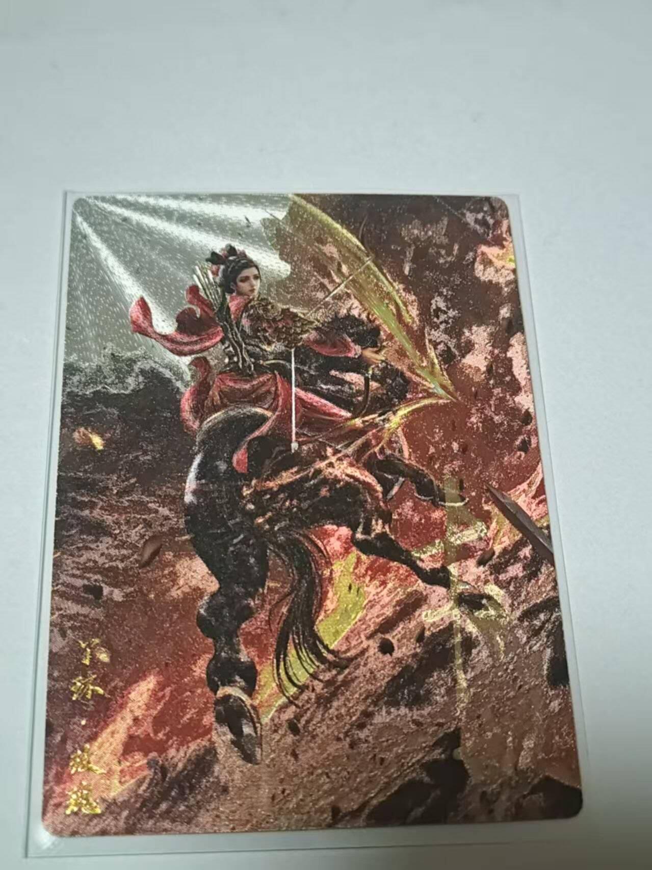 满200包邮！！龙虎卡牌-七二场（满200元包邮，无佣金，每周六结拍，欢迎送拍） 【亲签 编号08】粗闪卡 卡德曼 杆子巾帼水浒完结篇 -丫环玫瑰