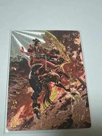 满200包邮！！龙虎卡牌-七二场（满200元包邮，无佣金，每周六结拍，欢迎送拍） - 【亲签 编号08】粗闪卡 卡德曼 杆子巾帼水浒完结篇 -丫环玫瑰