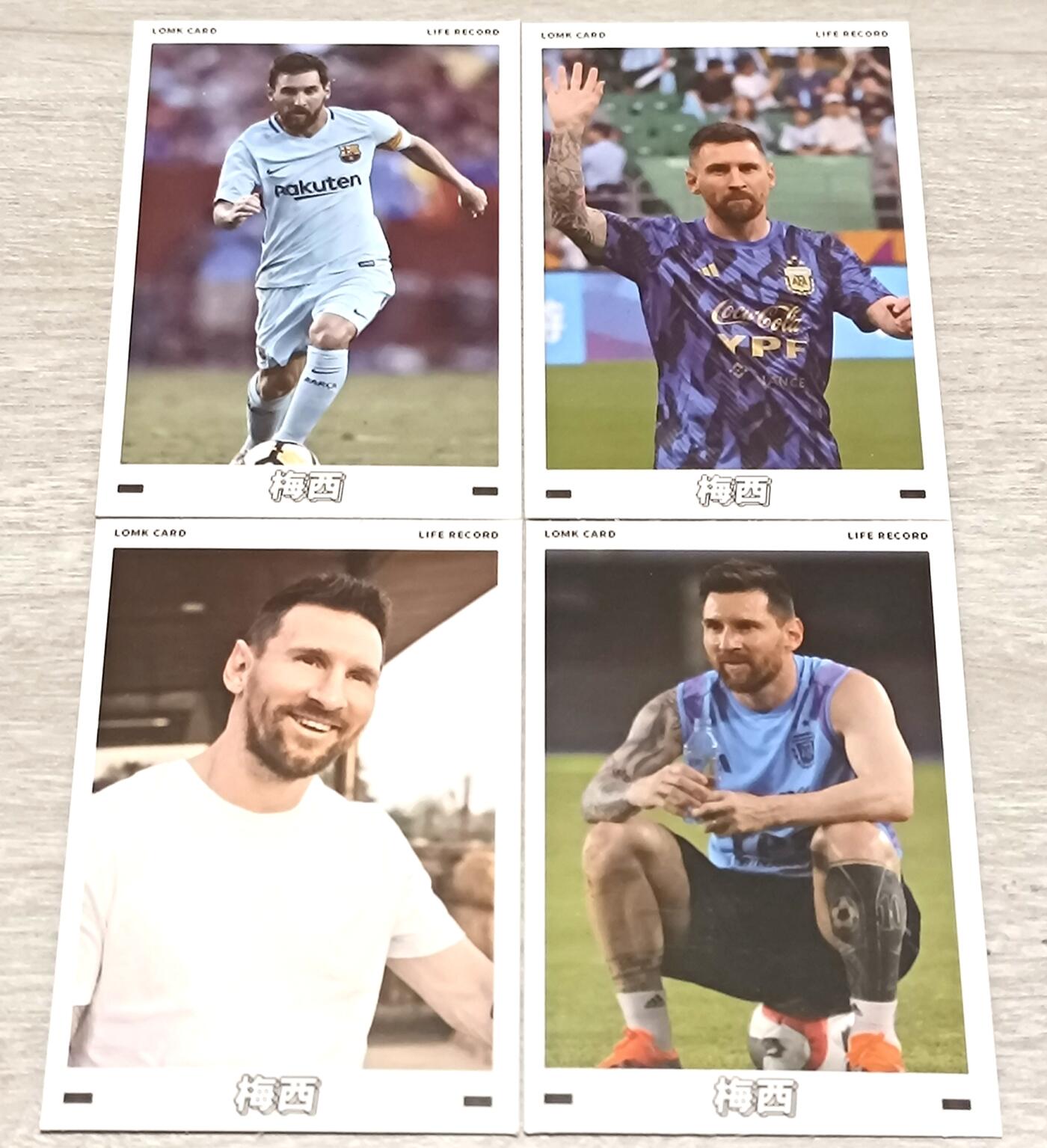 万国钱币阁第四场（钱币卡牌场） 梅西小白卡四张