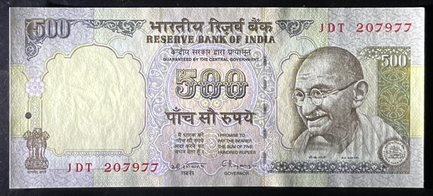 小福收藏拍卖第199期 裸钞场 本期有多张豹子号靓号 瑞士1000法郎 经典提香 毛里求斯首发年大全套 白俄罗斯5000000卢布 苏里南10000盾  爱沙尼亚  苏丹 西班牙 保加利亚 古巴等多国精美纸币