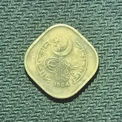 逸泉钱币2026B邻国花钱世界钱币纪念币章B第四场1-400B - 167巴基斯坦5派沙