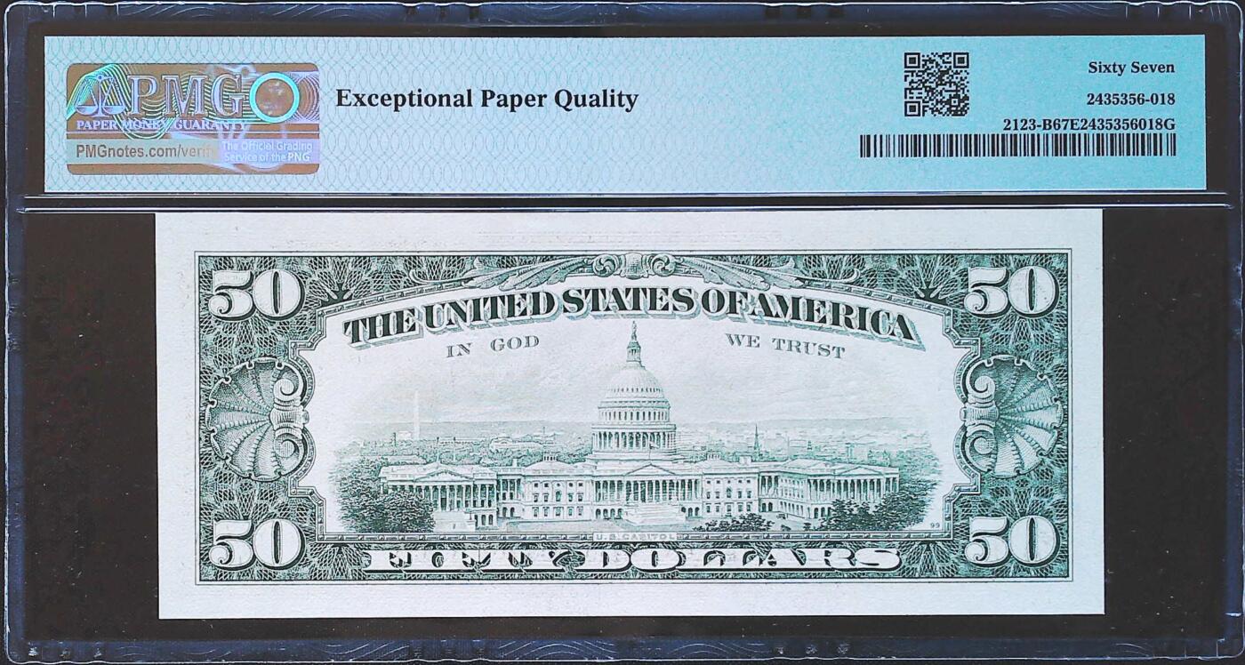 世界靓号纸钞第八十一期 1988年美国50美元 小头美元 PMG67