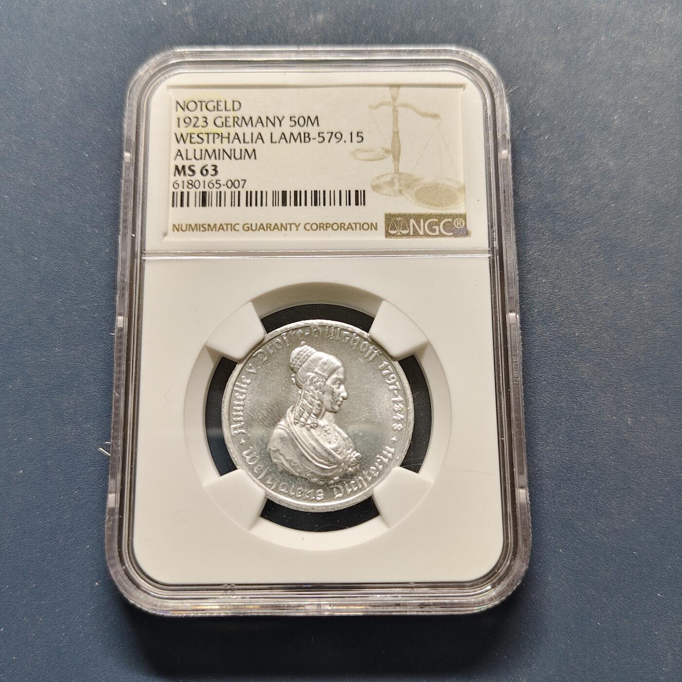 【全场包邮】纯粹捡漏拍495场-持续更新中 德紧