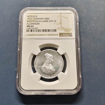 【全场包邮】纯粹捡漏拍495场-持续更新中 - 德紧