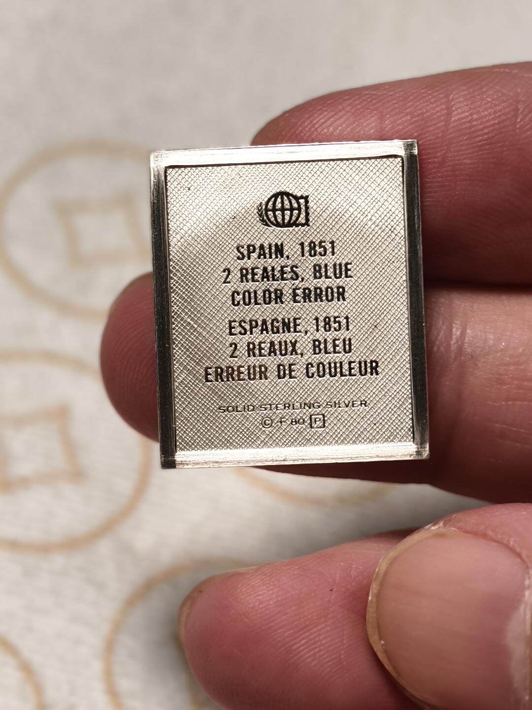 抚柳草堂-第八期章牌钱币 奖章勋章限时免佣 满百包邮 放漏专场