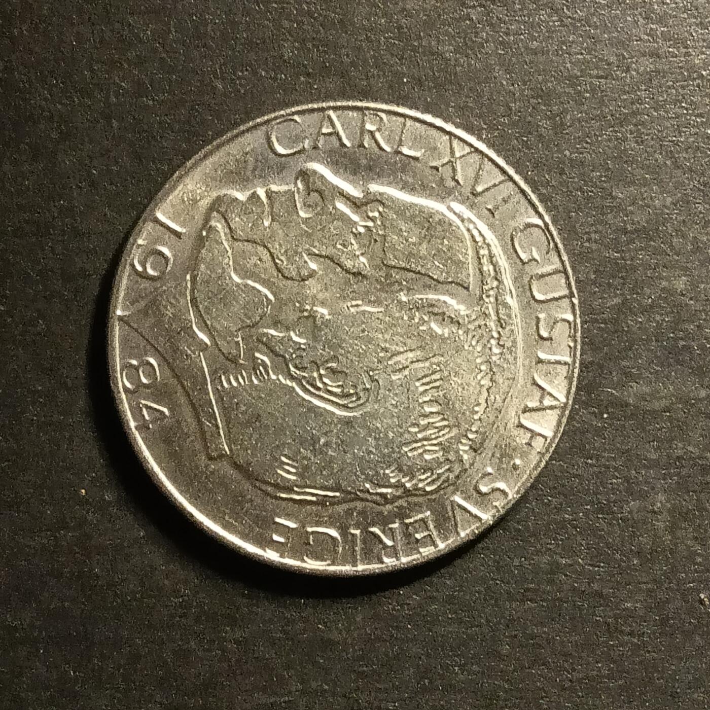 逸泉钱币2026A世界散币纸币纪念币专场A第一场 142 瑞典1克朗硬币