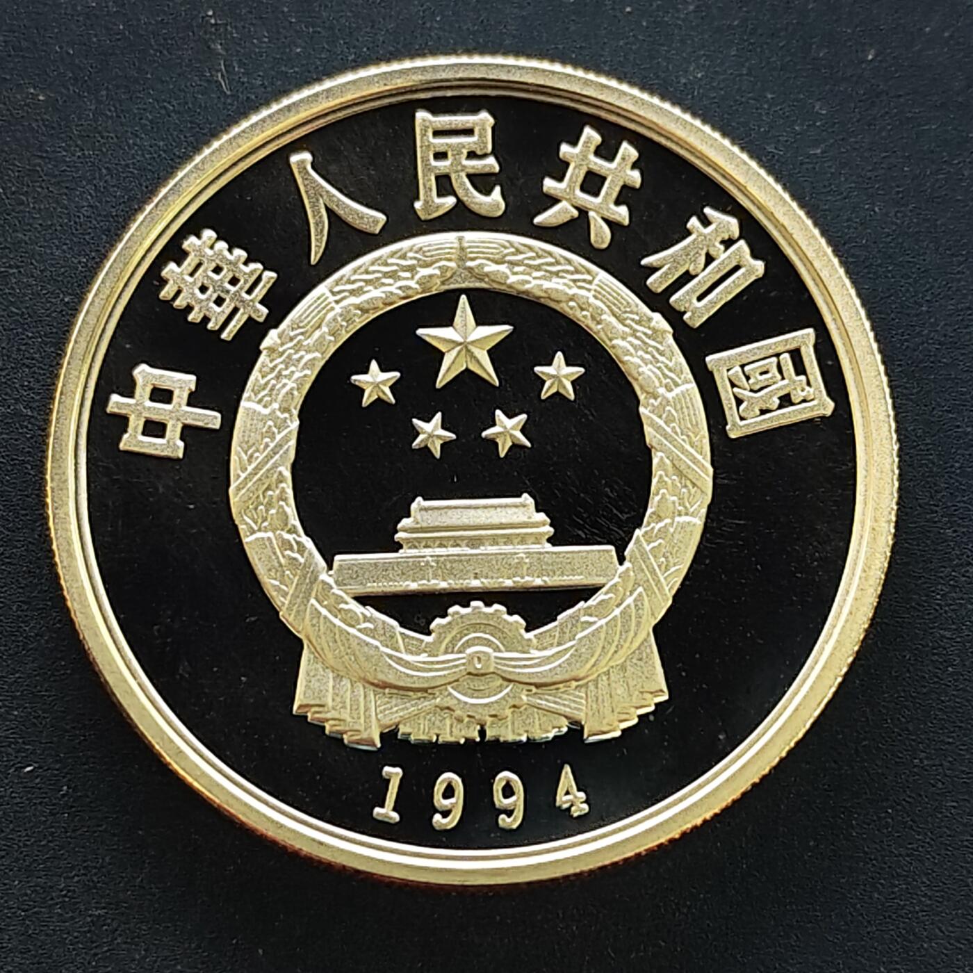 【全场包邮】纯粹捡漏拍495场-持续更新中