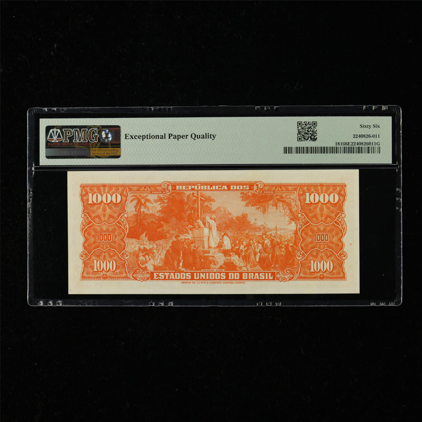 【亘邦集藏】第218期拍卖