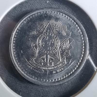 沼泽如烟--第960场 - 巴西1986年50分