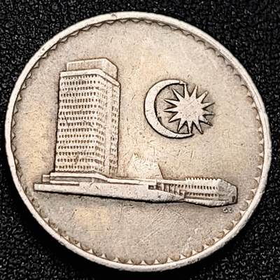 泉币菌-第169场- 精品福利场 - 大厦 马来西亚20分白铜硬币 23.5毫米 日月 纪念币铜钱