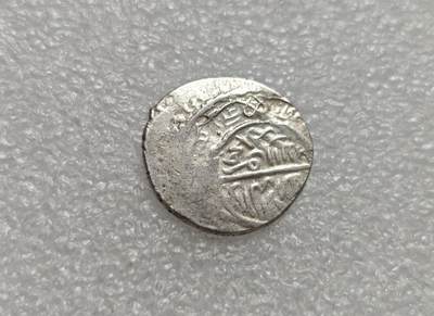 瓶子🏺第225期拍卖会 -  金帐汗国打制银币