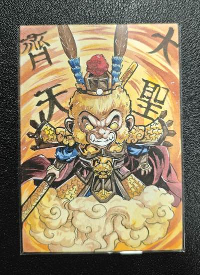 天玑星卡拍第162期《1.19周一截拍》持续收拍收评中 满赠卡需备注 - 【手绘卡】Rubick 齐天大圣 手绘卡