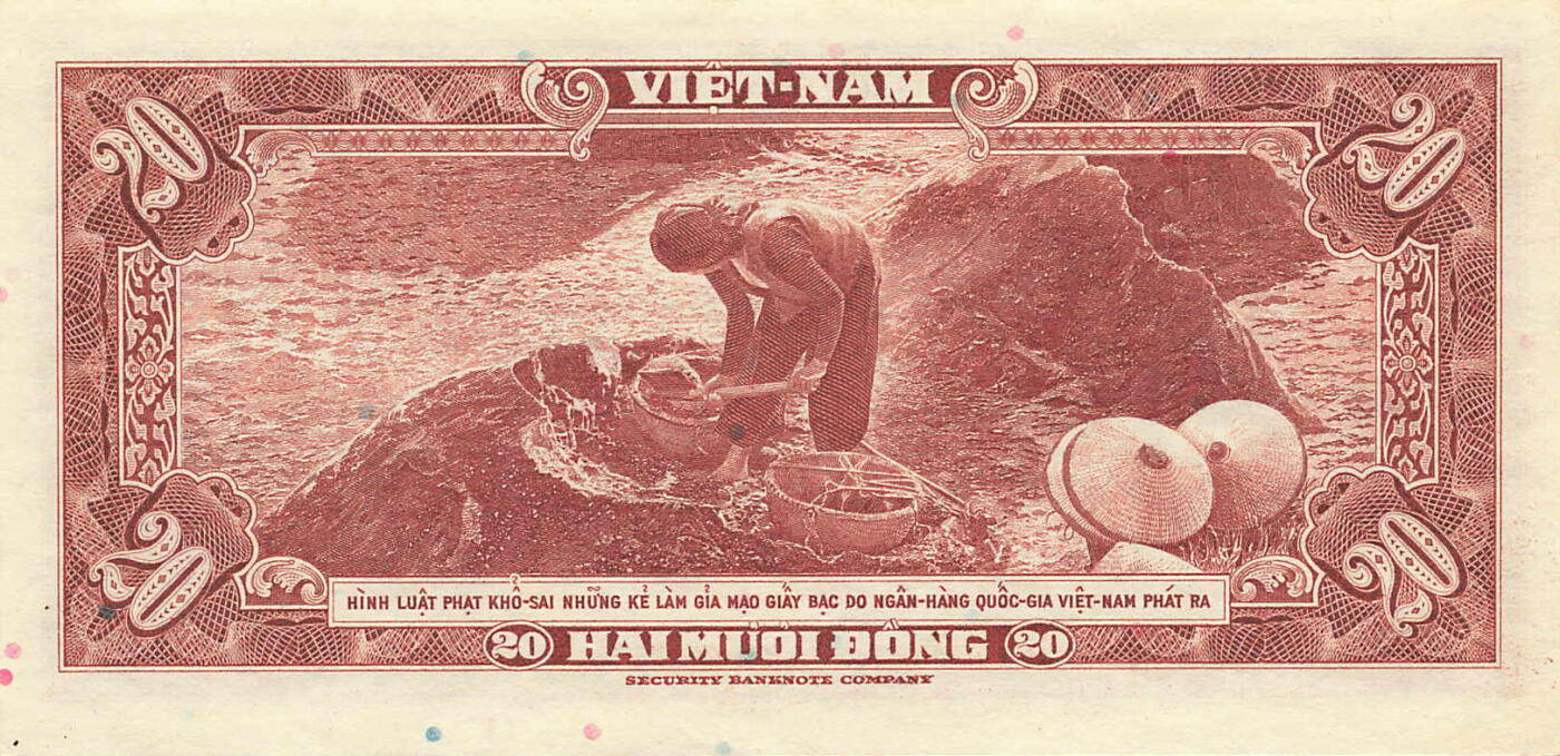 小福收藏拍卖第199期 裸钞场 本期有多张豹子号靓号 瑞士1000法郎 经典提香 毛里求斯首发年大全套 白俄罗斯5000000卢布 苏里南10000盾  爱沙尼亚  苏丹 西班牙 保加利亚 古巴等多国精美纸币 南越 1962年 20盾 unc