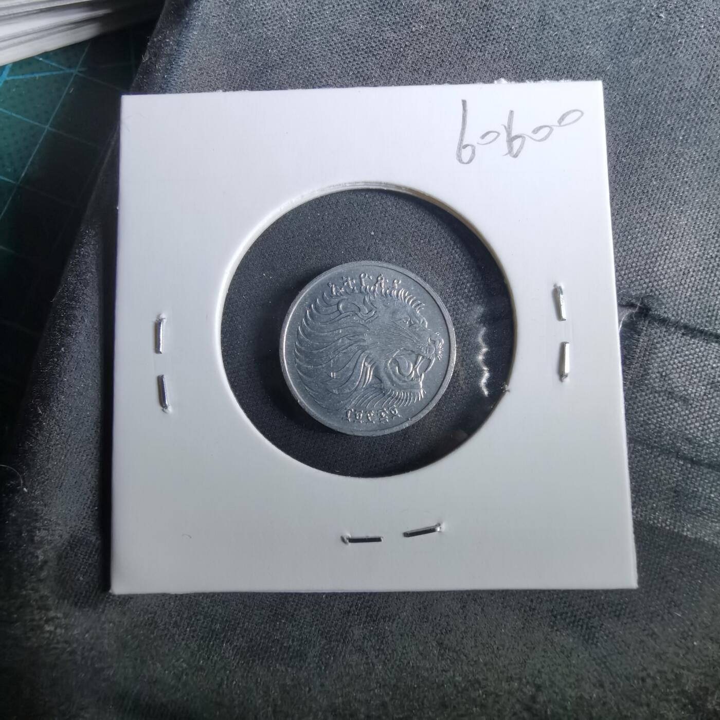 沼泽如烟--第960场