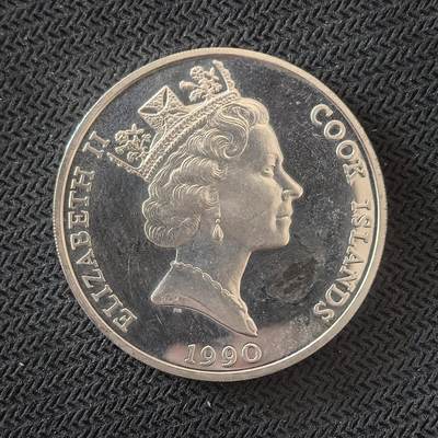 道一币馆币章第一百六十三场 - 库克岛1990年野生动物保护长角羊50元精制银币  19.2g 925s