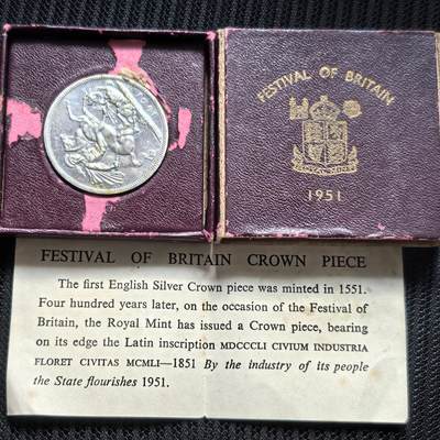 道一币馆币章第一百六十二场 - 红色原盒证 英国1951年乔治六世镍马剑银币 有黏胶