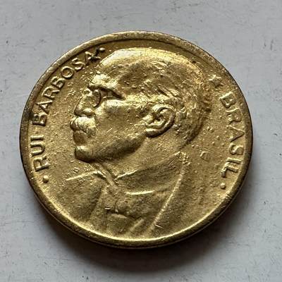 🌹外币初藏🌹🐯2026年第7场  每周二四六晚8️⃣点 接代拍 - 巴西1955年20分