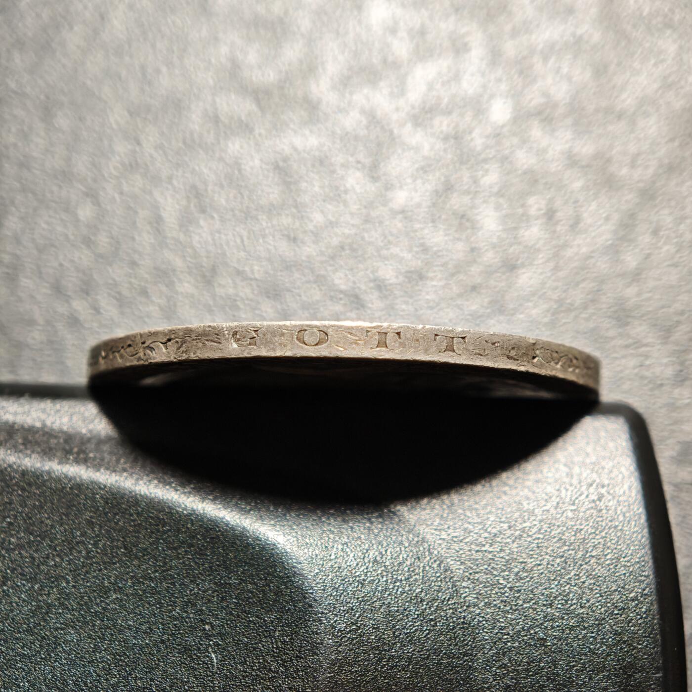 【德藏】世界币章拍卖第162期（拍品征集中~欢迎藏友联系） 1910年 德国柏林大学3马克银币 直径约：33mm；重约：16.6g