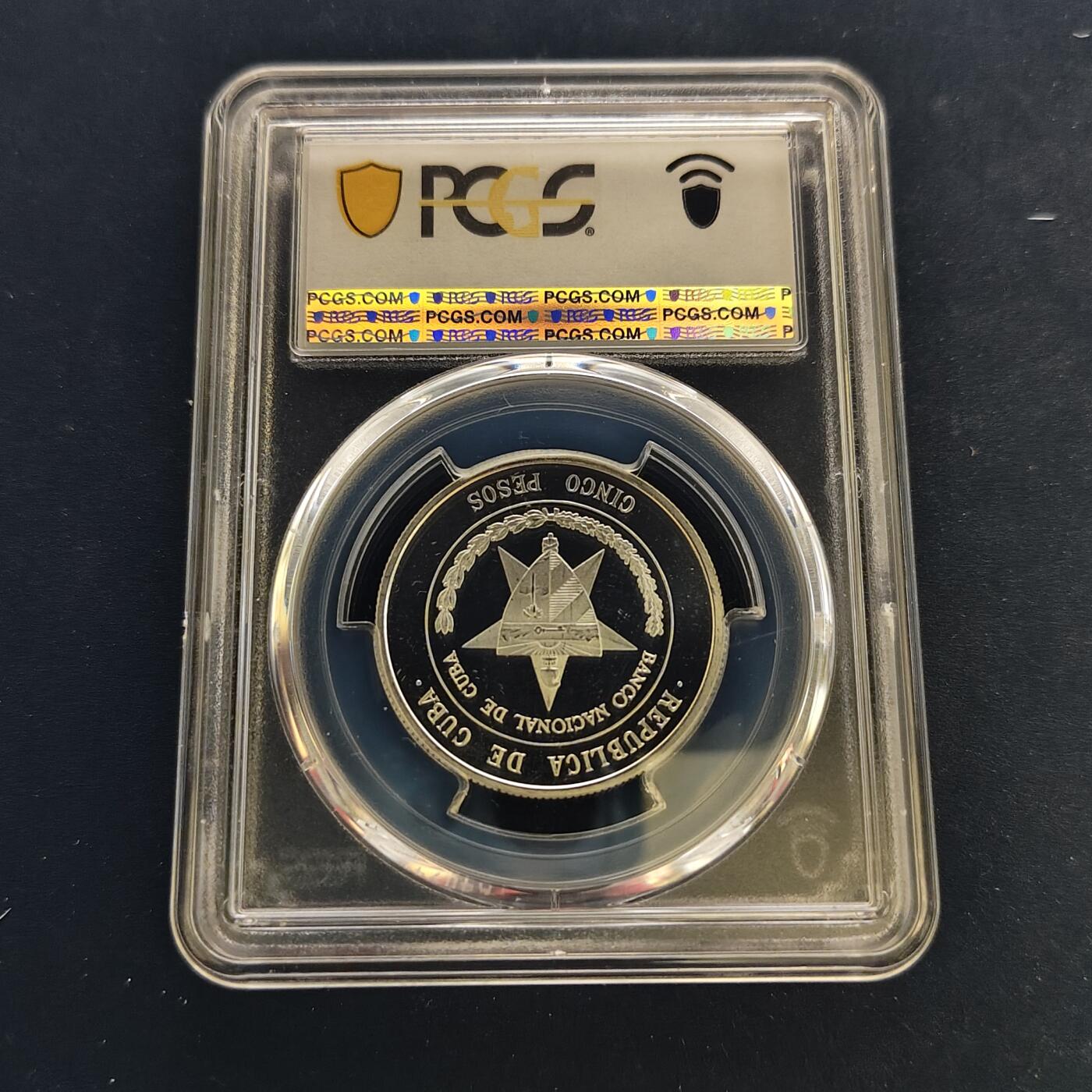 【全场包邮】纯粹捡漏拍495场-持续更新中 古巴1975年5比索央行25周年精制纪念银币PCGS PR67 DCAM