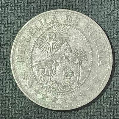 逸泉钱币2026B邻国花钱世界钱币纪念币章B第四场1-400B - 102玻利维亚1比索